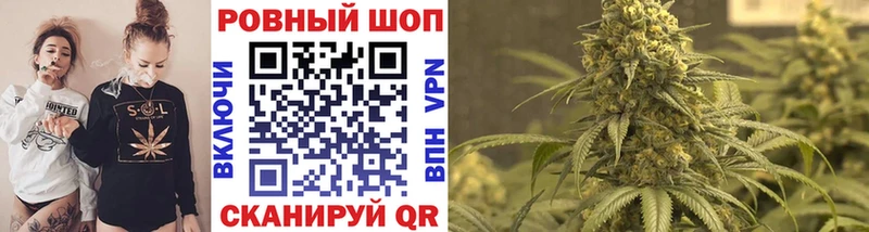 Наркота Алатырь Бутират Меф мяу мяу МАРИХУАНА Кокаин АМФЕТАМИН