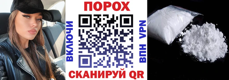 наркота  Алатырь  АМФЕТАМИН Розовый 