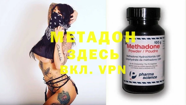 mix Абаза