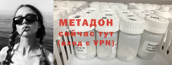 PSILOCYBIN Переславль-Залесский