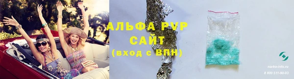mix Абаза
