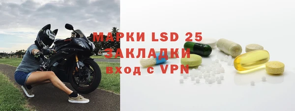 mix Абаза
