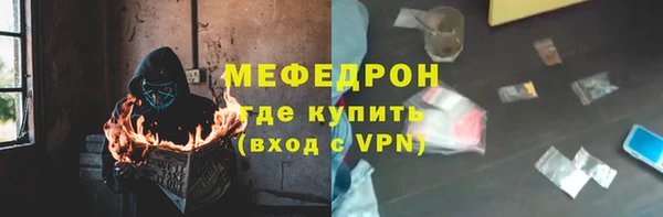 индика Абинск