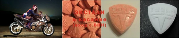 mix Абаза