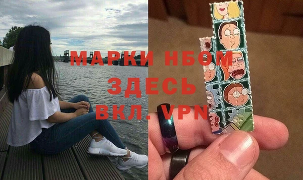 гидропоника Пестово