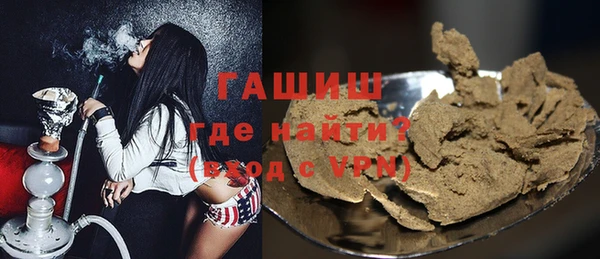 mix Абаза