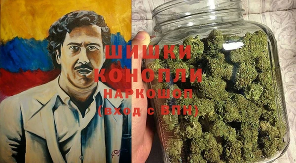 меф Абдулино
