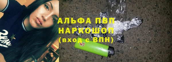 mix Абаза