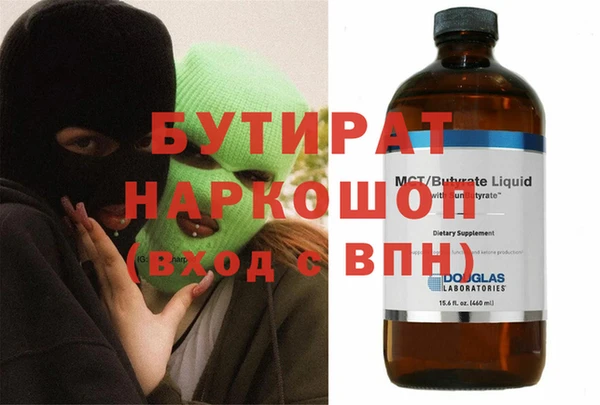 mix Абаза