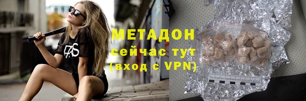 PSILOCYBIN Переславль-Залесский