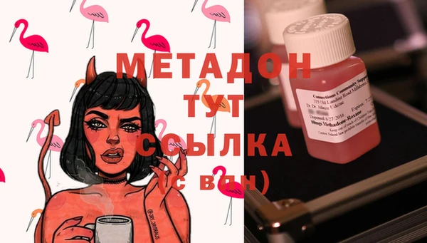 mix Абаза